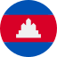 Cambodia